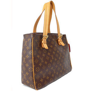 Louis Vuitton Monogram Bag Cite Tote Multiply